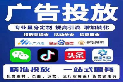 百度推广平台操作心得：案例分享，助力广告优化